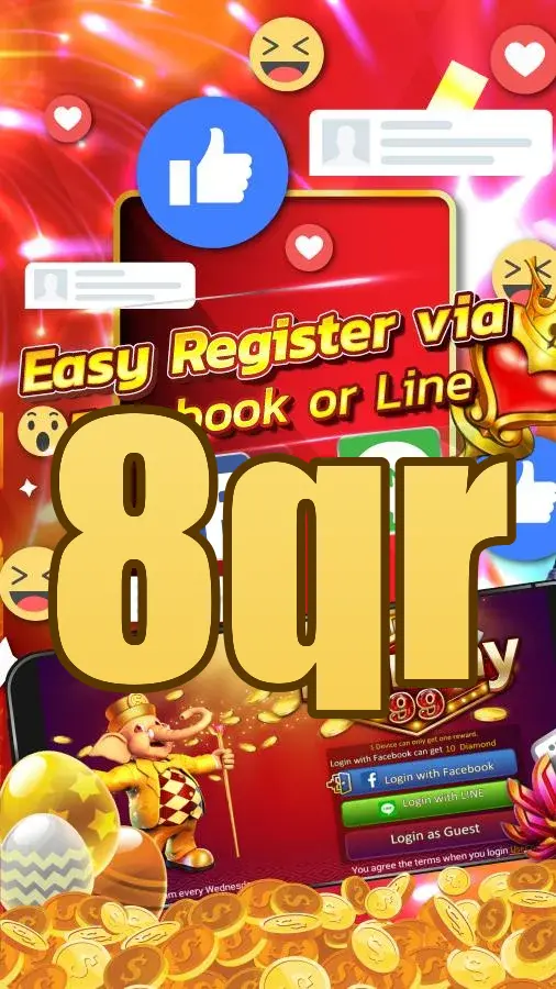 8qr APK